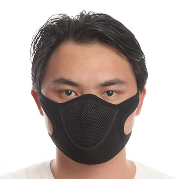 1Pc Multifunctional Protective Masks Dust Breathable EVA Sponge Double Air-purifying Respirator For Face Care Reusable
1Pc Multifunctional Protective Masks Dust Breathable EVA Sponge Double Air-purifying Respirator For Face Care Reusable