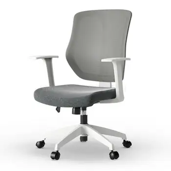 Work Ergonomics Computer Chair Study Desk Chair Modern Simple Swivel Chair Office Chair Chair Learning Chair
Work Ergonomics Computer Chair Study Desk Chair Modern Simple Swivel Chair Office Chair Chair Learning Chair