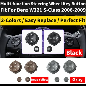 LHD RHD Car Multi-function Steering Wheel Left Right Button Phone Key Control For Benz W221 S-CLASS S280 S300 S350 S400 S600
LHD RHD Car Multi-function Steering Wheel Left Right Button Phone Key Control For Benz W221 S-CLASS S280 S300 S350 S400 S600