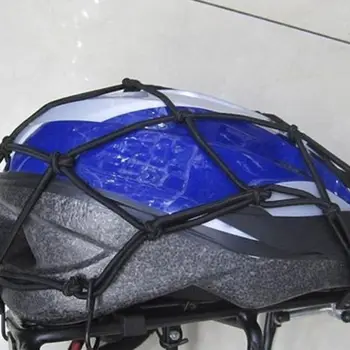 Multipurpose Motorcycle Cargo Net Stretchable Reflective Mesh with Plastic Hooks E7CA
Multipurpose Motorcycle Cargo Net Stretchable Reflective Mesh with Plastic Hooks E7CA