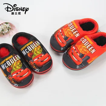 Disney children's cotton slippers 2019 winter new boys car non-slip home shoes boys cotton slippers fur slippers kids
Disney children's cotton slippers 2019 winter new boys car non-slip home shoes boys cotton slippers fur slippers kids