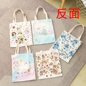 Cute Cartoon Women's single shoulder messenger all-match large-capacity student art cloth bag cloth bag
Cute Cartoon Women's single shoulder messenger all-match large-capacity student art cloth bag cloth bag