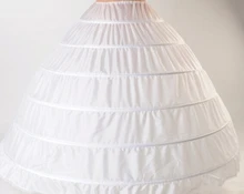 High Quality Many Styles Wedding Bridal Petticoat Hoop Crinoline Prom Underskirt Fancy Skirt Slip Custom Made
High Quality Many Styles Wedding Bridal Petticoat Hoop Crinoline Prom Underskirt Fancy Skirt Slip Custom Made