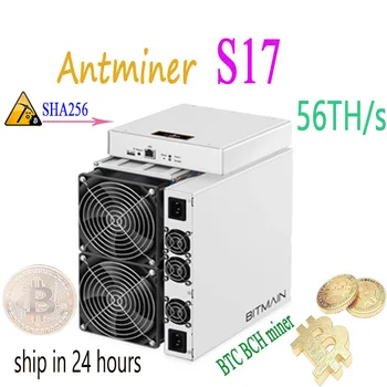 Newest BITAMAIN BTC BCH Miner AntMiner S17 56Th/s with psu sha256 ASIC Economical Miner server Delivery within 24 hours
Newest BITAMAIN BTC BCH Miner AntMiner S17 56Th/s with psu sha256 ASIC Economical Miner server Delivery within 24 hours