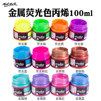Mengmate 100Ml Propylene Paint Set Studio for Waterproof Pigment Fluorescent Metallic Acrylic Pigment
Mengmate 100Ml Propylene Paint Set Studio for Waterproof Pigment Fluorescent Metallic Acrylic Pigment
