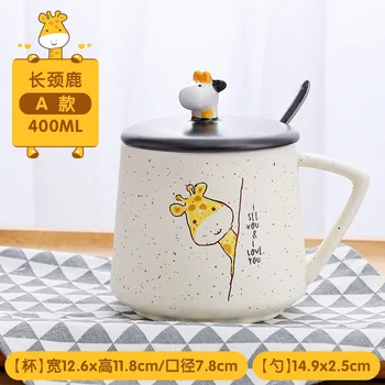 Cute Ceramic Breakfast Mug with Lid Spoon Creative Children Funny 3d Cartoon Mug Home Student Juice Milk Cup Porcelain MM50MK
Cute Ceramic Breakfast Mug with Lid Spoon Creative Children Funny 3d Cartoon Mug Home Student Juice Milk Cup Porcelain MM50MK