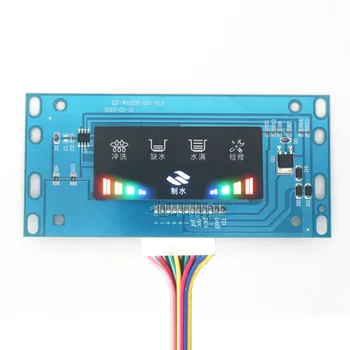 Universal Small Square Screen Water Purifier Control Board RO Water Purifier Water Purifier Computer Board
Universal Small Square Screen Water Purifier Control Board RO Water Purifier Water Purifier Computer Board