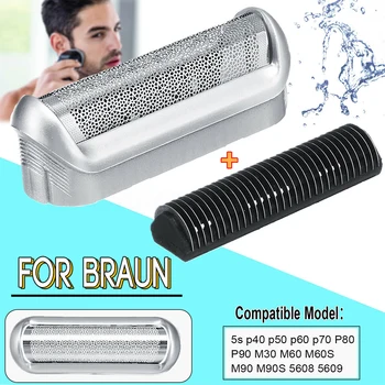 Razor Net Protective Easy Install Foil Cutter Film Parts Beard Shaving Replacement Head Mesh For Braun 5S
Razor Net Protective Easy Install Foil Cutter Film Parts Beard Shaving Replacement Head Mesh For Braun 5S