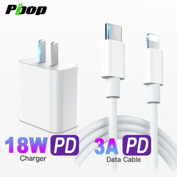 Type C to Lighting PD 3A Fast Charging Data Cable support USB Power Delivery for iPad pro iPhone XI pro
Type C to Lighting PD 3A Fast Charging Data Cable support USB Power Delivery for iPad pro iPhone XI pro