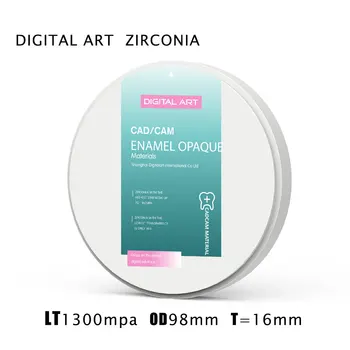Digitalart zirkonia dental amann girrbach zirconia blocks shape white zirconia LT98mm10mm-30mm
Digitalart zirkonia dental amann girrbach zirconia blocks shape white zirconia LT98mm10mm-30mm