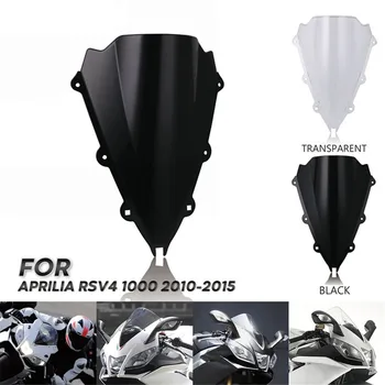 Motorcycle Windshield Windscreen For Aprilia RSV4 R RSV4R RS4 125 50 2009 2010 2011 2012 2013 2014 2015 2016 windscreen
Motorcycle Windshield Windscreen For Aprilia RSV4 R RSV4R RS4 125 50 2009 2010 2011 2012 2013 2014 2015 2016 windscreen