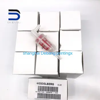 HD original automatic cleaning filter cup 00.580.4888 for printing machine 
HD original automatic cleaning filter cup 00.580.4888 for printing machine