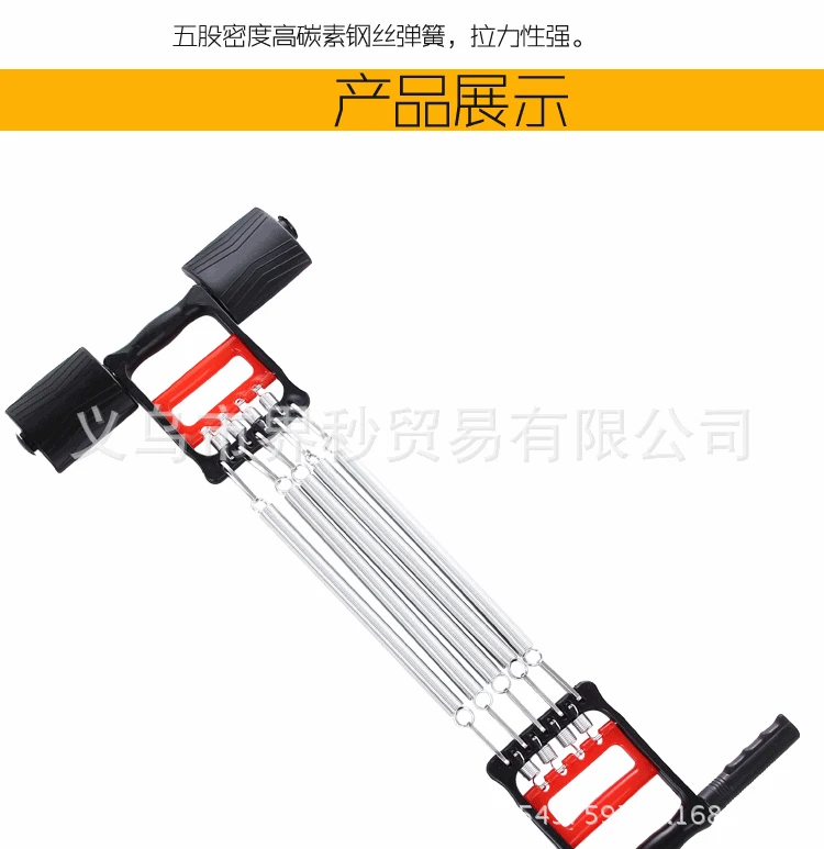 2019 New Style Spring Chest Expander Men Multi-functional Arm Breast Muscle Fitness Equipment Sports Triple Use Chest Expander
2019 New Style Spring Chest Expander Men Multi-functional Arm Breast Muscle Fitness Equipment Sports Triple Use Chest Expander