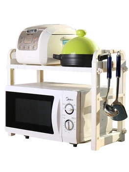 Microwave Storage Rack, 2-layer Kitchen Supplies Storage Rack, Table Top, Electric Cooker Rack, Double-layer Oven Rack
Microwave Storage Rack, 2-layer Kitchen Supplies Storage Rack, Table Top, Electric Cooker Rack, Double-layer Oven Rack