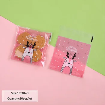 

50pcs Cartoon Cute Pink Reindeer Transparent Dessert Cellophane Self-Stick Biscuit Bag Snowflake Cookie Christmas Wrapping Bags