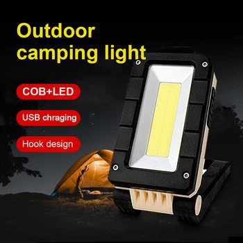 Portable flashlight led foldable camping light magnet adsorption flash light COB led power display usb rechargeable flashlight
Portable flashlight led foldable camping light magnet adsorption flash light COB led power display usb rechargeable flashlight