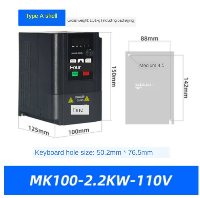 Engraving machine 1.5KW spindle motor frequency converter 2.2KW Chinese and English specification Japanese IPM voltage 110V/220V
Engraving machine 1.5KW spindle motor frequency converter 2.2KW Chinese and English specification Japanese IPM voltage 110V/220V