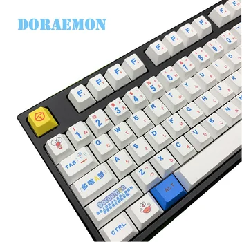 PBT Keycaps Japanese Sublimation Keycap Personalized Mechanical Keyboard Special Key cap New Arrival
PBT Keycaps Japanese Sublimation Keycap Personalized Mechanical Keyboard Special Key cap New Arrival