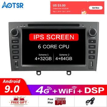 Android 9.0 Car gps multimedia DVD Player Radio For Peugeot 408 2007-2010 GPS Navigation multimedia DVD Video player head unit 
Android 9.0 Car gps multimedia DVD Player Radio For Peugeot 408 2007-2010 GPS Navigation multimedia DVD Video player head unit