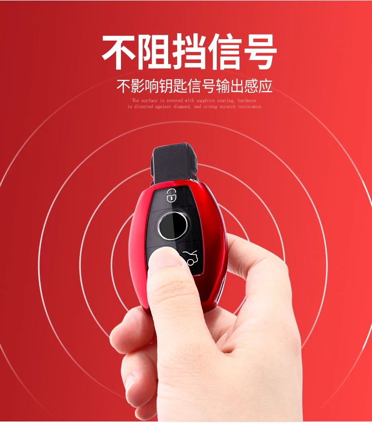 奔驰Apc详情_05