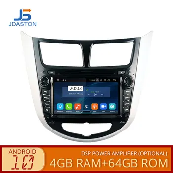 JDASTON Android 10.0 Car DVD Player For Hyundai Solaris accent Verna i25 WIFI Multimedia GPS Stereo 2 Din Car Radio Audio 4G+64G
JDASTON Android 10.0 Car DVD Player For Hyundai Solaris accent Verna i25 WIFI Multimedia GPS Stereo 2 Din Car Radio Audio 4G+64G