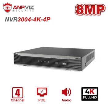 Anpviz 4K Resolution 4CH POE NVR NVR3004-4K-4P 4 Channel Plug&Play Network Video Recorder H.265 4 POE Ports 1-ch HDMI Up to 8MP
Anpviz 4K Resolution 4CH POE NVR NVR3004-4K-4P 4 Channel Plug&Play Network Video Recorder H.265 4 POE Ports 1-ch HDMI Up to 8MP