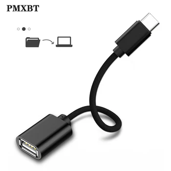 OTG Type C USB 2.0 A Female To Type-C Male Adapter Cable For Samsung Huawei Xiaomi Mobile Smartphone Tablet Flash Drive Data
OTG Type C USB 2.0 A Female To Type-C Male Adapter Cable For Samsung Huawei Xiaomi Mobile Smartphone Tablet Flash Drive Data