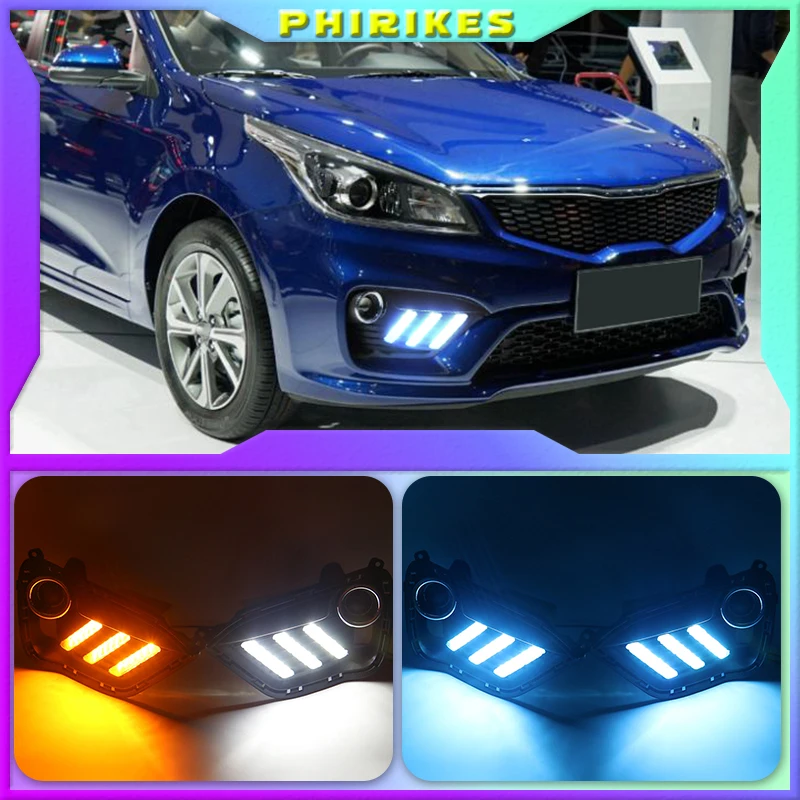 2pcs For KIA K2 RIO 2016-2017 LED DRL lights Daytime Running Light Daylight yellow Signal fog lamp Styling lights
2pcs For KIA K2 RIO 2016-2017 LED DRL lights Daytime Running Light Daylight yellow Signal fog lamp Styling lights