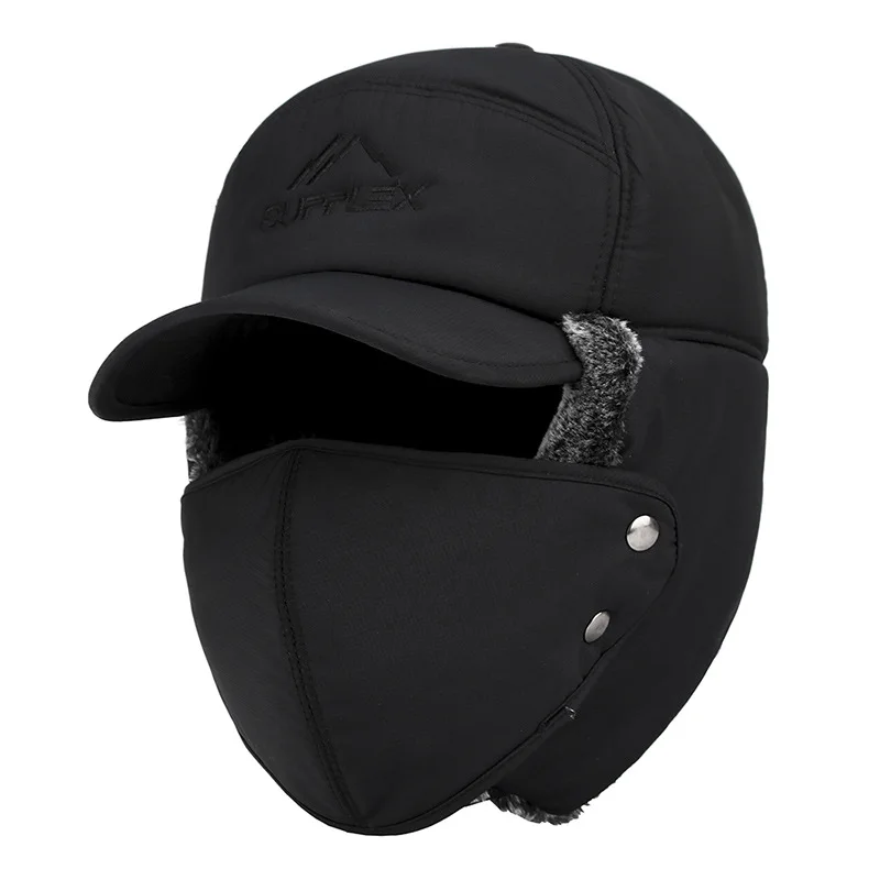Men Winter Bomber Hats Black Cap With Ushanka Ear Flaps and Face Cover Outdoor Cycling Cold-Proof Hunting Trooper Trapper Hat Y2 
Men Winter Bomber Hats Black Cap With Ushanka Ear Flaps and Face Cover Outdoor Cycling Cold-Proof Hunting Trooper Trapper Hat Y2
