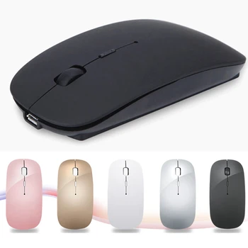 Rechargeable USB Wireless Silent Mute Gaming Mouse Ultra Thin Mice for Macbook Android Apple Notebook PC
Rechargeable USB Wireless Silent Mute Gaming Mouse Ultra Thin Mice for Macbook Android Apple Notebook PC