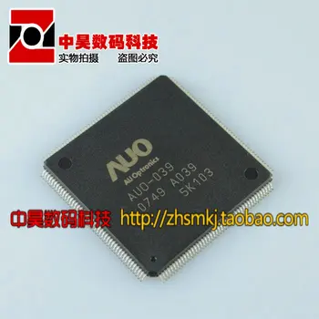 AUO-039 original LCD chip
AUO-039 original LCD chip