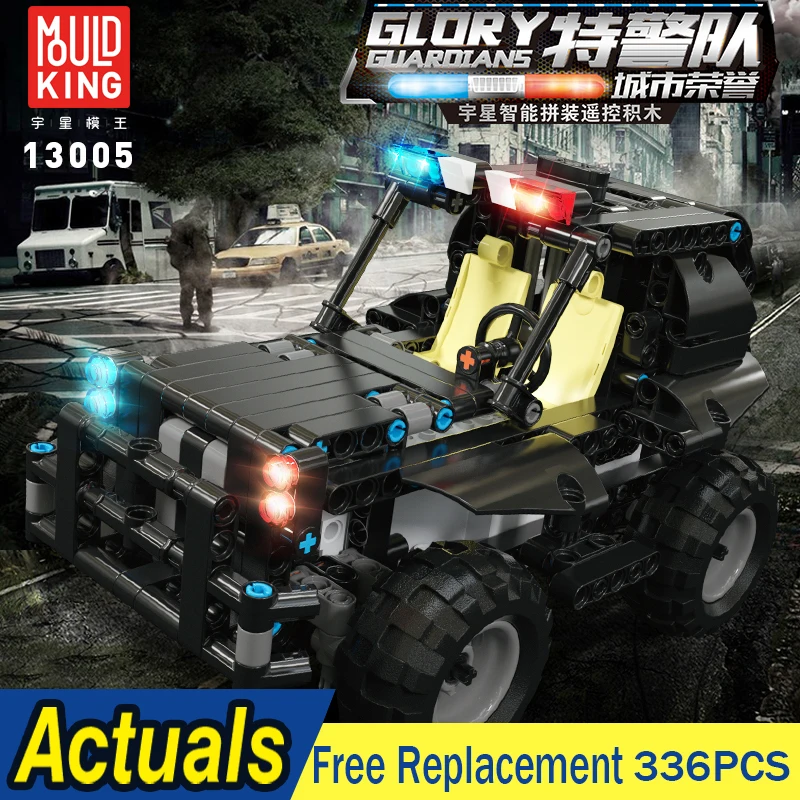 MOULDKING 13005 13006 13007 13008 In Stock Technic Series Track Remote-control Car Set Building Blocks Bricks Toys Gifts
MOULDKING 13005 13006 13007 13008 In Stock Technic Series Track Remote-control Car Set Building Blocks Bricks Toys Gifts