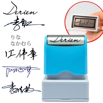3.3x6.3cm Customized Name Stamp Handwriting Signature Stamp Personalized Stamp For School Office Hospital Portable Name Stamp
3.3x6.3cm Customized Name Stamp Handwriting Signature Stamp Personalized Stamp For School Office Hospital Portable Name Stamp