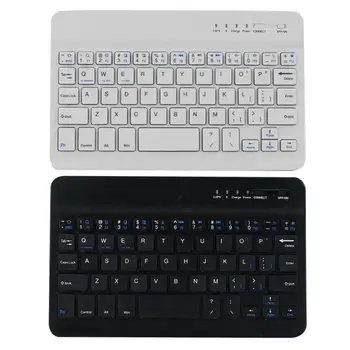Mini Keyboard Universal Bluetooth 3.0 Easy Charging Lithium Battery Durable Practical Wireless Rechargeable for Tablet/Phone
Mini Keyboard Universal Bluetooth 3.0 Easy Charging Lithium Battery Durable Practical Wireless Rechargeable for Tablet/Phone