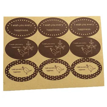 90PCS/Lot simple pattern Brown Wish series Ellipse DIY Multifunction Paper Label Adhesive Gift Seal Sticker
90PCS/Lot simple pattern Brown Wish series Ellipse DIY Multifunction Paper Label Adhesive Gift Seal Sticker