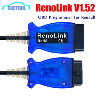 Renolink V1.87 OBD2 ECU Programmer For Renault USB Diagnostic Interface RenoLink V1.52 English Key Coding UCH Matching Dashboard
Renolink V1.87 OBD2 ECU Programmer For Renault USB Diagnostic Interface RenoLink V1.52 English Key Coding UCH Matching Dashboard