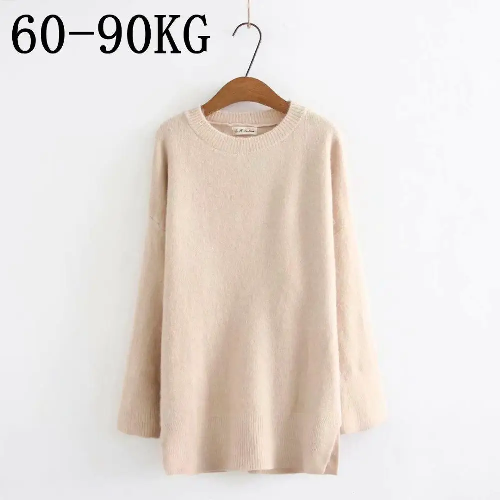 2019 New Autumn Solid Knitted Long Sweaters Dress Women Long Sleeve Loose Streetwear Pullovers Oversized Sweater Pull Femme 
2019 New Autumn Solid Knitted Long Sweaters Dress Women Long Sleeve Loose Streetwear Pullovers Oversized Sweater Pull Femme