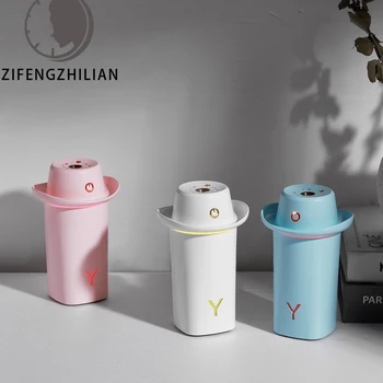 Air Humidifier 230MLUSB Aroma Essential Oil Diffuser For Home Office Hat Shape Aromatherapy Humidificador Difusor
Air Humidifier 230MLUSB Aroma Essential Oil Diffuser For Home Office Hat Shape Aromatherapy Humidificador Difusor