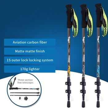 Carbon Fiber Cane Telescopic Three-section Outer Lock Folding Crutch Trekking Pole Anti Shock Adjustable Walking Sticks
Carbon Fiber Cane Telescopic Three-section Outer Lock Folding Crutch Trekking Pole Anti Shock Adjustable Walking Sticks