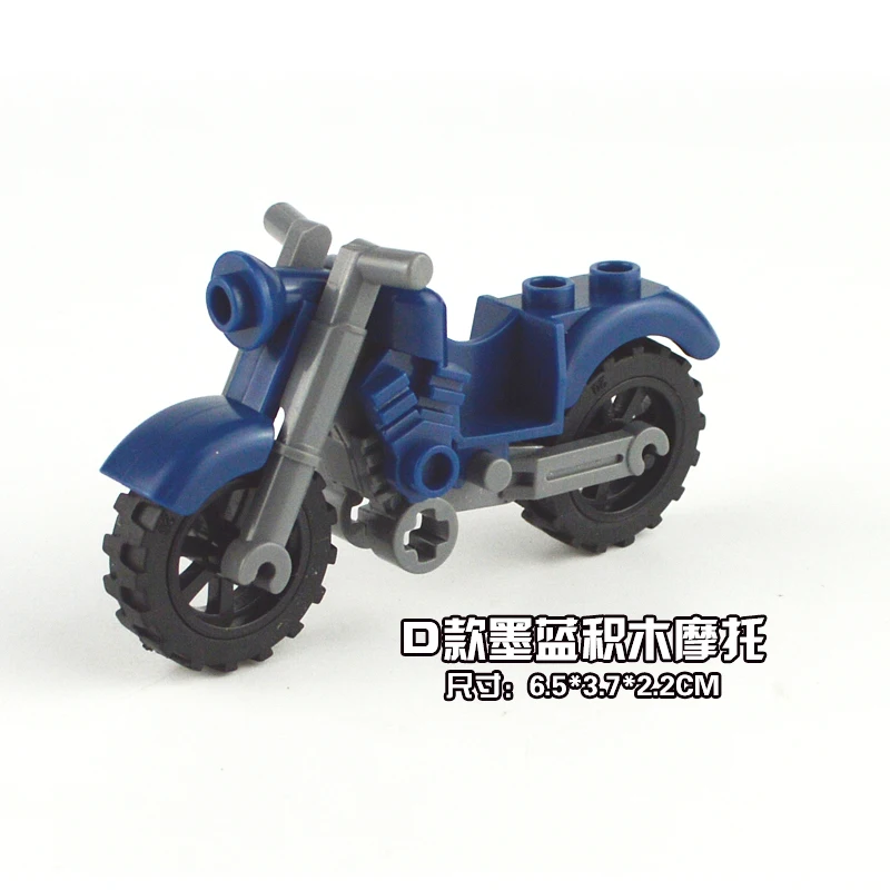 Legoing Military Toy For Children Creator Building Blocks WW2 Brick Dark Blue Single sale Accessories Motorcycle MPJ010 Military
Legoing Military Toy For Children Creator Building Blocks WW2 Brick Dark Blue Single sale Accessories Motorcycle MPJ010 Military