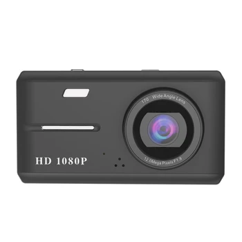 kroak Car DVR Black Dashboard Night Vision Camera 1080P 4.5 inch FHD Video touching screen Recorder Loop Recording Mini Dash
kroak Car DVR Black Dashboard Night Vision Camera 1080P 4.5 inch FHD Video touching screen Recorder Loop Recording Mini Dash