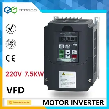 7.5KW 220V Frequency Converter AC Single Phase Input 3 Phase Output VFD Frequency Inverter Motor Speed Controller 50/60Hz
7.5KW 220V Frequency Converter AC Single Phase Input 3 Phase Output VFD Frequency Inverter Motor Speed Controller 50/60Hz