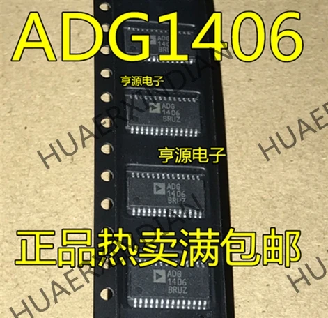 5PCS ADG1406BRU ADG1406BRUZ ADG1406B ADG1406 TSSOP28 | new in stock
5PCS ADG1406BRU ADG1406BRUZ ADG1406B ADG1406 TSSOP28 | new in stock