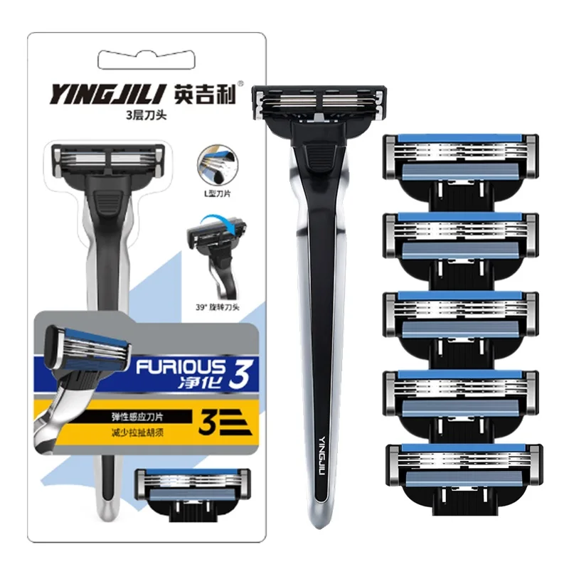 TFLYSHAVE Forious 3 Men Shaver Razor Blade 3 Layer Shaving Razor Blade 1 Holder 5pcs Blade for Mache3 Swedish Stainless Steel
TFLYSHAVE Forious 3 Men Shaver Razor Blade 3 Layer Shaving Razor Blade 1 Holder 5pcs Blade for Mache3 Swedish Stainless Steel