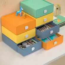 Decorative Great Large Capacity Stackable Storage Drawer Smooth Surface Storage Drawer Free Matching for Makeup
Decorative Great Large Capacity Stackable Storage Drawer Smooth Surface Storage Drawer Free Matching for Makeup