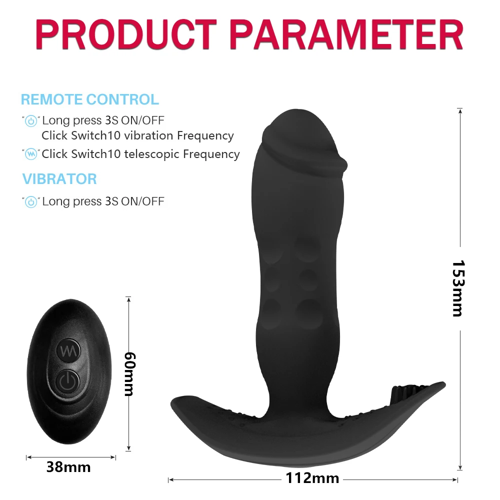 Телескопический Анальный Вибратор