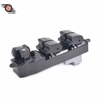 New Window Control Switch Power Window Switch for Toyota COROLLA SED/WG 84820-12470 8482012470
New Window Control Switch Power Window Switch for Toyota COROLLA SED/WG 84820-12470 8482012470