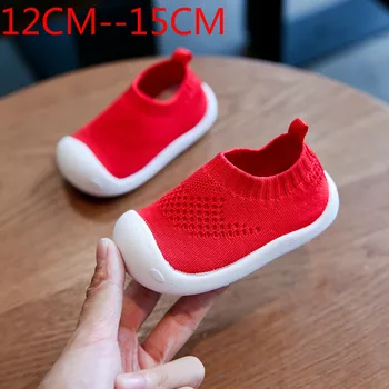2020 Baby Toddler Shoes Indoor Soft Sole Boys Girls Breathable Mesh Children Antiskid Spring And Summer Shoes Many Color Choices
2020 Baby Toddler Shoes Indoor Soft Sole Boys Girls Breathable Mesh Children Antiskid Spring And Summer Shoes Many Color Choices