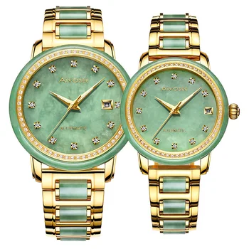 GENUINE ORIGINAL JADE DIAMOND AUTOMATIC MEN'S MECHANICAL WATCH CALENDAR HOLLOW JADE-EMERALD WRIST WATCHES WOMEN SUPPORT DETECTIO
GENUINE ORIGINAL JADE DIAMOND AUTOMATIC MEN'S MECHANICAL WATCH CALENDAR HOLLOW JADE-EMERALD WRIST WATCHES WOMEN SUPPORT DETECTIO