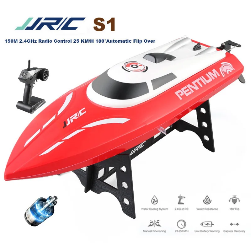 Радиоуправляемая лодка JJRC S1 4 канала 2 ГГц RTR 25 км/ч водонепроницаемая с сбросом
